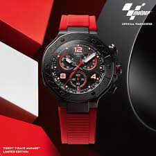 TISSOT T RACE MOTOGP 2023 Gem Bijou