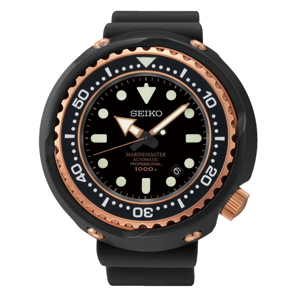 Marine master 1000 sale