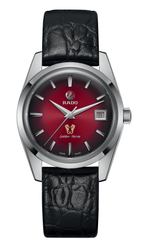 Golden Horse 1957 Limited Edition R33930355 – Gem Bijou