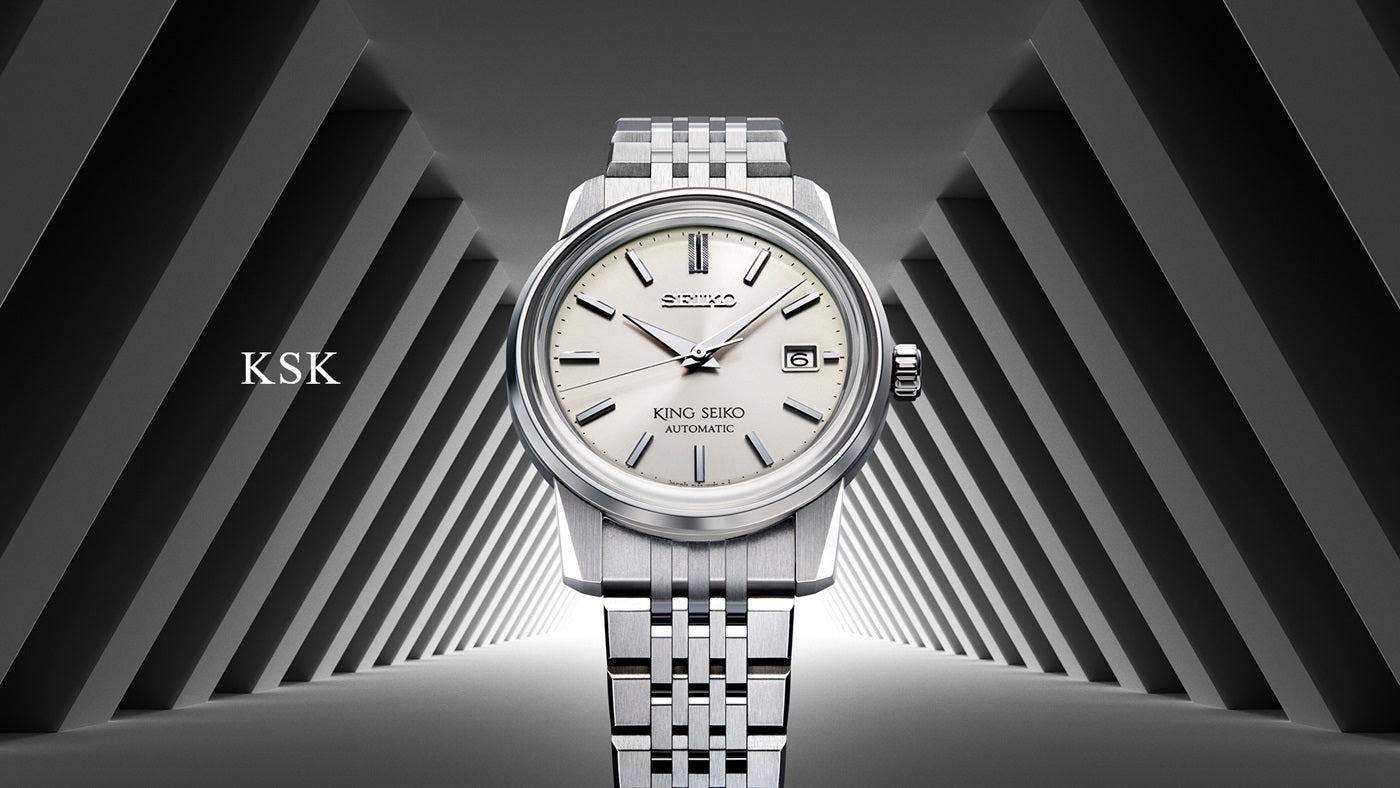 King Seiko