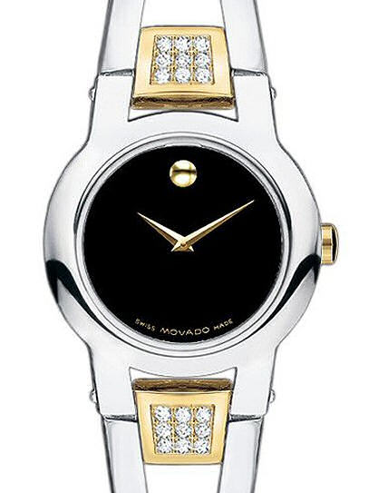 MOVADO AMOROSA 0604983 – Gem Bijou display picture 3