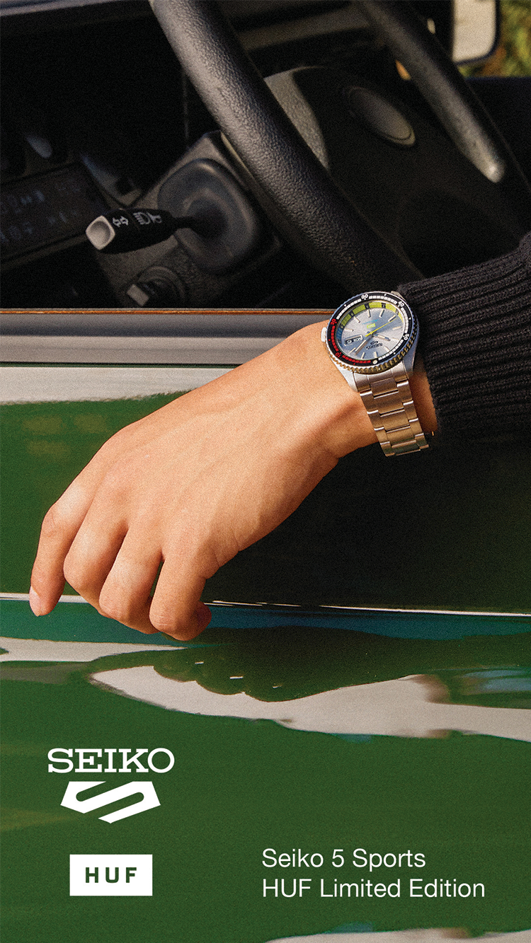 Seiko 5 limited edition sales