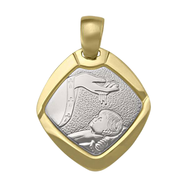 TWO TONE GOLD SOLID BAPTISM MEDAL